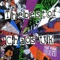 Indecision - Chaos UK lyrics
