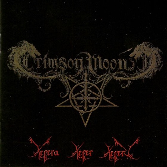 Cover artwork for To Offer Thy Crimson Sacrament