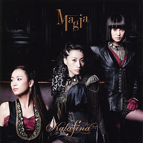Cover artwork for Snow Falling