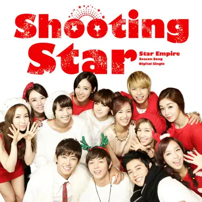 Star Empire - Single - Seo InYoung