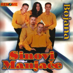Sinovi Manjace - Jela