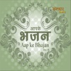 Aap Ke Bhajan, Vol. 3