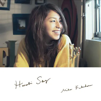 HANABI SKY - EP - Miho Fukuhara