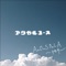 A.O.SO.LA ~キセキ~ - Single ジャケット写真