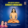 Om Kriya Babaji Bhakti Manjari