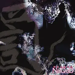 Batsu - Single - Nogod Batsu - Single - Nogod