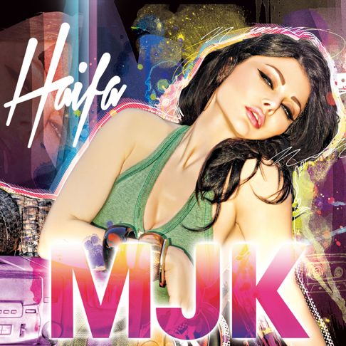 Haifa Wehbe On Apple Music