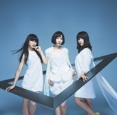 love the world by Perfume