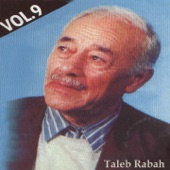 Taleb Rabah - L'qern wis