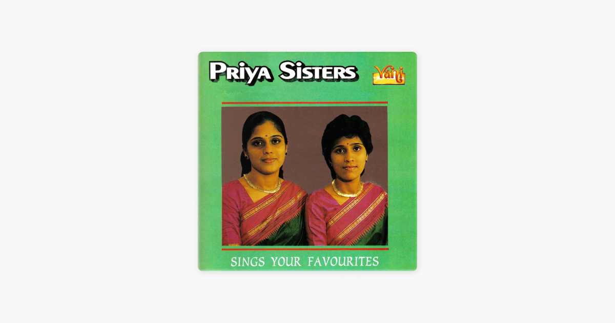 muddugare Yesoda - Kurinji - Adi By Priya Sisters On Apple Music