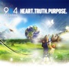 Heart. Truth. Purpose
