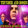 Psychedelic Rock Essentials
