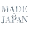 Made in Japan - EP