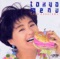 トーキョー・メニュー ジャケット写真