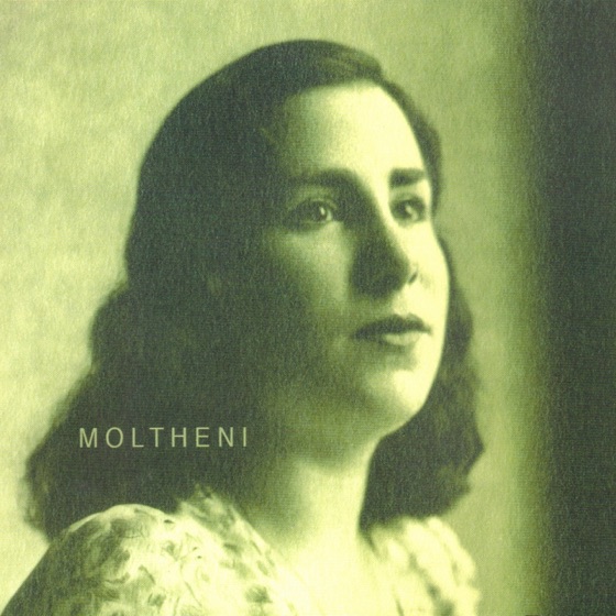 Cover artwork for Suprema