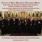 Concert of Syro-Byzantine Liturgical Music at St. Nicholas Antiochian Orthodox Cathedral of Brooklyn, NY artwork