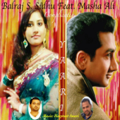 Complicated Yaari (feat. Masha Ali) - Balraj Singh Sidhu