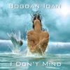 I Don't Mind - Single