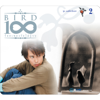 Bird 100 เพลงรักไม่รู้จบ 2 ชุด มนต์รักเรียกหา - Bird Thongchai