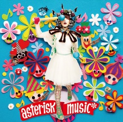 asterisk music*~今僕が伝えたいコト~