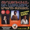 Armenian Patriotic Concert 3