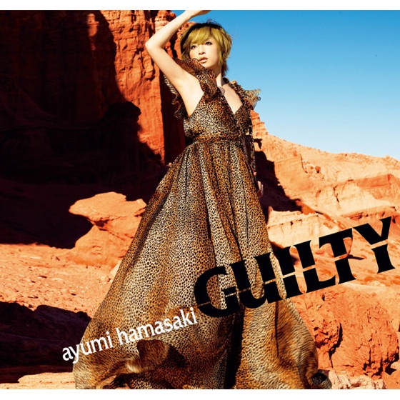 Cover artwork for Guilty