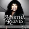 (Love Is Like A) Heatwave - Martha Reeves lyrics