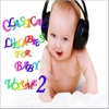 Classical Lullabies for Baby Volume 2 artwork