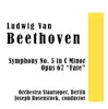 Stream & download Beethoven: Symphony No. 5 in C Minor, Op. 67 “Fate” - EP