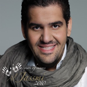 Al Jassmi 2010