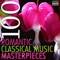 Romance No. 1, in G Minor, Op. 243 - Alfred Walter & Slovak State Philharmonic Orchestra (Kosice) lyrics