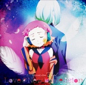 Aquarion EVol Love @ New Dimension