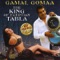 Coffee Song - Gamal Gomaa lyrics