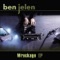 Wreckage (Disco Pusher Remix) - Ben Jelen lyrics