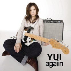 Yui - Summer Song