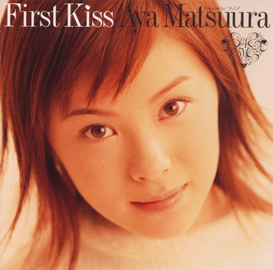 Cover artwork for Watashinosugoihouhou