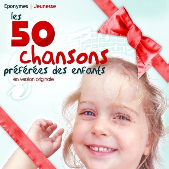 Cover artwork for Salade de fruits