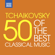 The Sleeping Beauty, Op. 66: Waltz - Ondrej Lenárd & Slovak Radio Symphony Orchestra