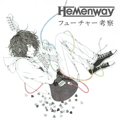 Future Kosatsu - Single - Hemenway
