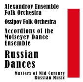 Alexandrov Ensemble & Viktor Eliseev - Korobeiniki (The Peddlers)