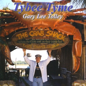 Gary Lee Tolley - Poor Boys Delight - Line Dance Music