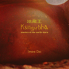 Ksitigarbha (Mantra of the Earth Store) - EP - Imee Ooi