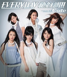 EVERYDAY 絶好調!!