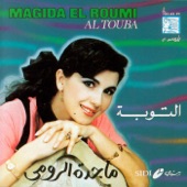 Al Touba (2010 Digital Remaster) artwork
