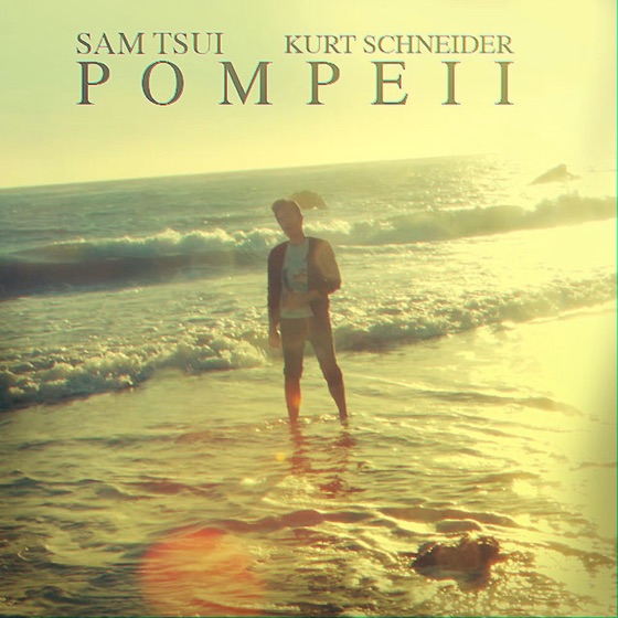 Cover artwork for Pompeii