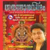 Sharanaravindam album lyrics, reviews, download