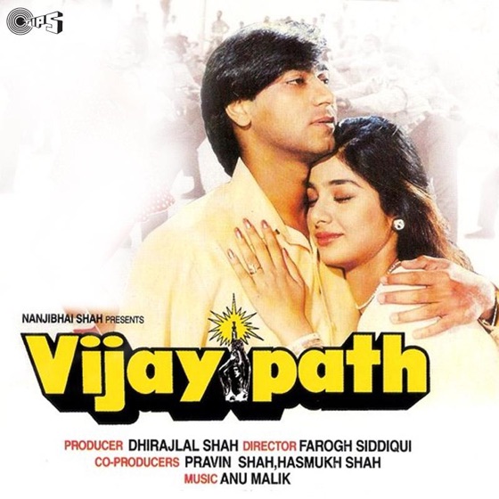 Cover artwork for Raah Mein Unse