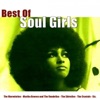 The Marvelettes - Playboy