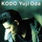 KODO-鼓動 ジャケット写真