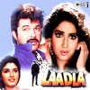 Laadla (Original Motion Picture Soundtrack)